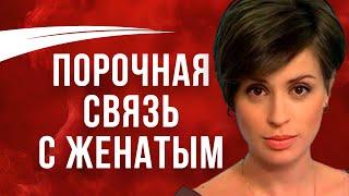 УПАДЁТЕ️Ходила в любовницах родила дочерей от разных мужей а сейчас вышла замуж Ирина Муромцева