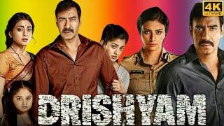 Drishyam Full Movie HD 1080p Ajay Devgan Tabu Shriya Saran Ishita Dutta Rajat Kapoor Review & Facts