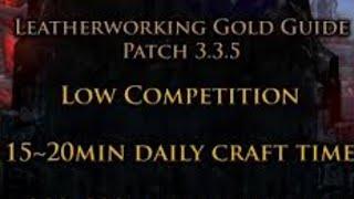 How To Farm Gold With Leatherworking in Wotlk 3.3.5 - Warmane