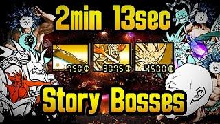All Main Story Bosses Speedrun
