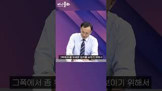 북한 리스크 커지면 환율 1500원도 넘을 수 있어