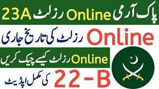 Pak Army Soldier 23-A Batch Online Result 2023  How to check Pak Army Online Result 2023