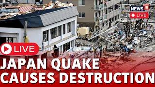 Japan Earthquake 2024 Live  Japan Tsunami Live News  Japan Earthquake Live  Japan News Live