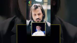  Sahil Adeem Angry On Dr.Tahir ul Qadri #sahiladeem