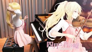 Your Lie in April 10th Anniversary Shigatsu wa Kimi no Uso Emotional Piano Medley Rus Piano