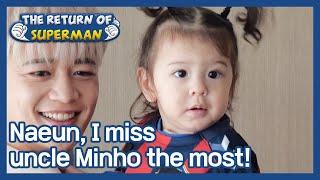 Naeuns house #77 I miss uncle Minho the most The Return of Superman  KBS WORLD TV 210411