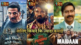 Pushpa 2 Teaser Maidaan vs Bade Miyan Chote Miyan Box office collection Akshay Kumar Tiger Shroff