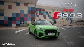 Audi RSQ3  The Mini Pocket Rocket SUV