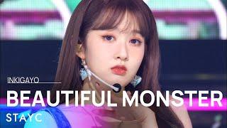 STAYC스테이씨 - BEAUTIFUL MONSTER @인기가요 inkigayo 20220724