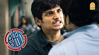  கோ Climax சீன்  KO HD Movie  Jiiva Piaa Bajpai Karthika Nair