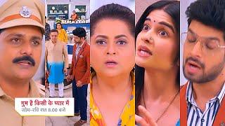 Ghum Hai Kisikey Pyaar Meiin Today Episode PROMO 3 12 Nov 2024 Rajat ke nam pr SimPolice ayi lene