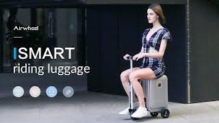 Smart luggage New rideable electric suitcase luggage in 2021 - Airwheel SE3S