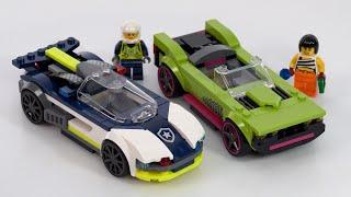 LEGO City Police Car and Muscle Car Chase 60415 review