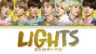 BTS - Lights Color Coded Lyrics EngRom日本語字幕한국어 가사