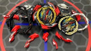 RIP DANGEROUS BELIAL Takara Tomy VS Flame Brand Beyblade Burst DB Flame Brand VS Takara Tomy