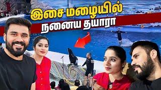 என் கவலை எனக்கு Dolphin கூட சொல் பேச்சு கேக்குது ஆனா Sam கேக்க மாட்டுறா  Sam & Prasi