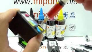 Canon PG-740 CL-741  PG-240 CL-241  PG-540 CL-541  PG-640 CL-641 Refill Ink Cartridge mipo mipohk