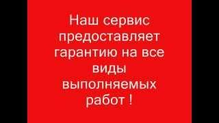 Автоэлектрик выезд автоэлектрика ремонт автоэлектрики киев