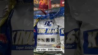 RC King Mass 15Lbs #fitnessbooster #ronniecoleman #shorts #massgainer #bestmassgainer #bulk