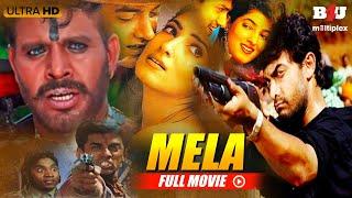 आमिर खान और ट्विंकल खन्ना की सुपरहिट फिल्म MELA Full Movie  Romantic Bollywood Movie