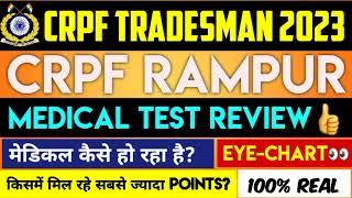 CRPF Tradesman Medical Review  CRPF Tradesman Review  Trade test  Medical  PETPST
