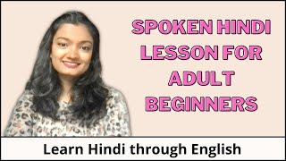 Lesson 1 Spoken Hindi basics for Beginners  Learn spoken Hindi through English