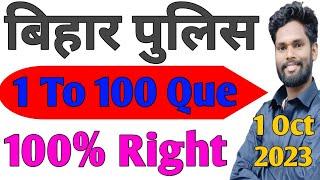 Bihar Police 1 October 1st Shift Question Answer Analysis