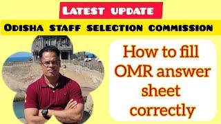 How to fill OMR sheet in competitive exams  How can I fill OMR sheet