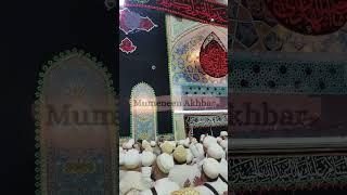 Pehli Raat Majlis In Imam Hussain As Haram 1446 #karbala #yaali