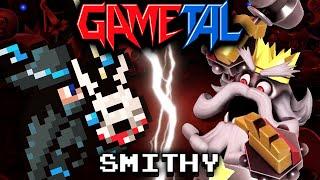 Fight Against Smithy  Who Likes Transforming Super Mario RPG- GaMetal Ft. Ro Panuganti RichaadEB