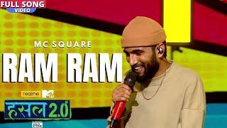 CHORI MERI LELE RAM RAM  MC SQUARE GUJJAR Hustle 2 0 BADMOSH CHORA