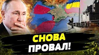 КИТАЙ В ДЕЛЕ БЛОКАДА ПУТИНА В ОГНЕ Пекин и Киев СТАЛИ БЛИЖЕ?