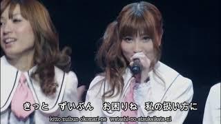 AKB48 Request Hour 2011 - Dear my teacher