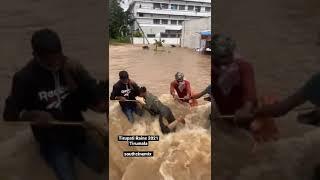 Heavy rains in Tirupati  #Tirumala  Tirupathi Rains 2021  #shorts #tirupatiflood #tirupatirain