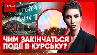 Переможниця Битви екстрасенсів передбачила події в Курській області Чим усе закінчиться?