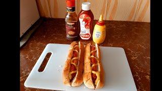 HOT DOGS RECIPE simple and delicious