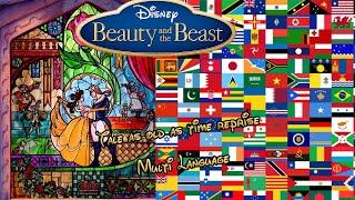 Beauty and the Beast - Tale As Old As Time Reprise Multi-Language