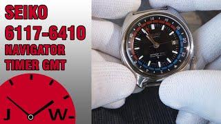 Seiko 6117-6410 Navigator Timer GMT