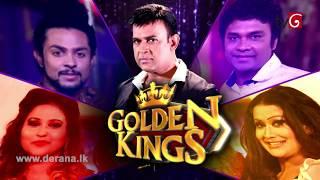 Derana Star City Season 02 - Golden Kings  Theme Song