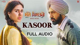 Kasoor  Khan Saab  New Punjabi Sad Song 2017  Saga Music  Manje Bistre