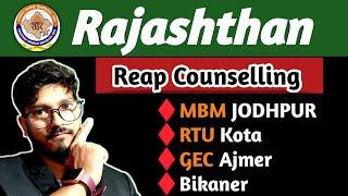 Reap Counselling Form Apply date 2024  JEE Main Through Admission processEligibility Criteria Reap