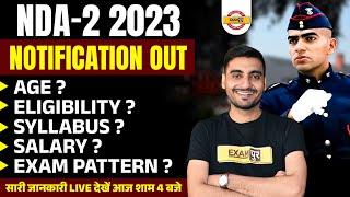 NDA 2 2023 NOTIFICATION OUT  ELIGIBILITY AGE SYLLABUS SALARY EXAM PATTERN  DETAILS INFORMATION