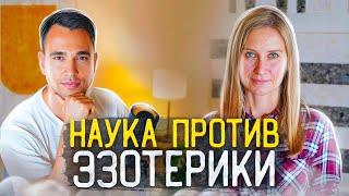 Ксения Шатская – Культура движения  Йога тичер подкаст 42