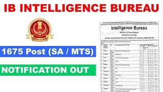 IB Security AssistantMTS Recruitment 2023  Full Details Step by Step  #mts #ibsecurityassistant