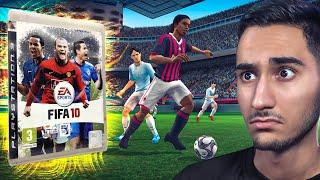 گیم پلی FIFA 10 بهترین نسخه بازی های فوتبالی بهترین نوستالژی فیفا 