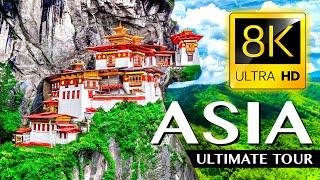 아시아  8K ULTRA HD로 즐기는 최고의 투어 - 하나의 비디오로 33개국