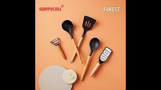 Spatula Happycall Forest Cooking Tools 5 Pcs Set