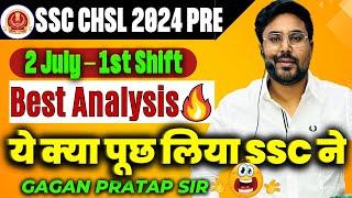 SSC CHSL 2024 ANALYSIS  2 July -1st ShiftCHSL Maths All 25 Questions By Gagan Pratap Sir #ssc