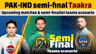 Pakistan vs India semi-final Taakra  Upcoming matches & semi-finalist teams scenario #cricket