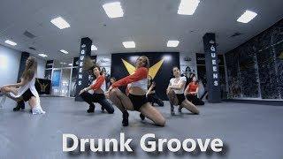 Drunk Groove -  MARUV & BOOSIN  Tanya Gerasimik Choreography